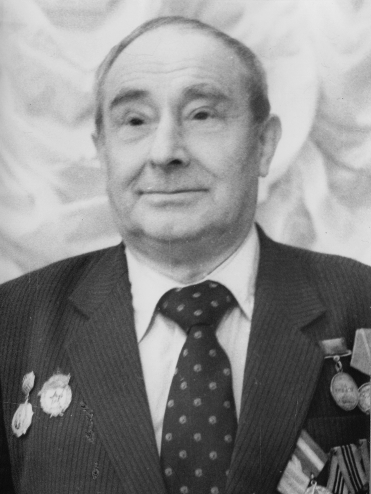 Станислав Иванович Ворошилов
