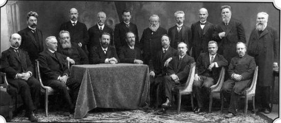 Русское историческое Общество при Петербгском университете, основанное в 1889 по инициативе проф. Николая Ивановича Кареева (его бессменный председатель).