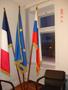 Экскурсия в консульство Французской Республики