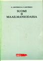 Suomi II maailmansodassa [(fin.yaz.) Finland in the Second World War. Vasa, 1988. 8,65 p.s. (co-authored) 148 pages.