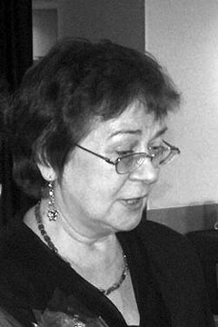 Шершнёва Светлана Владимировна