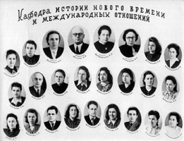 Graduates of the Cair of Modern History and International Relationships in 1951
