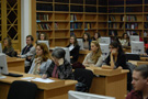 Международная студенческая конференция «ХX век: проблемы взаимодействия и противостояния европейских стран»