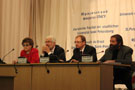 Conference «Russian Campaign or Patriotic War of 1812: Views from French and Russian Sides»