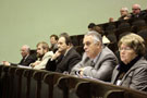 Международная научная конференция «1812 г. в судьбах России и Европы»